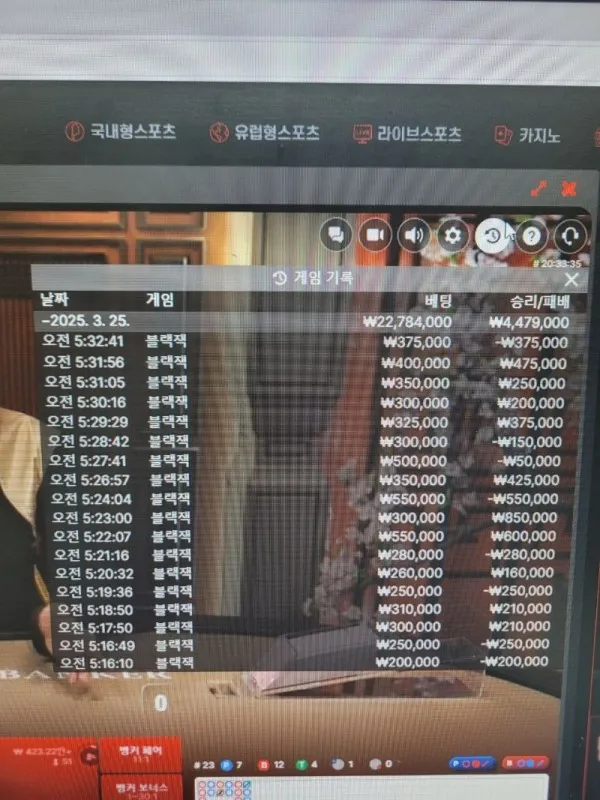 증거 이미지 9