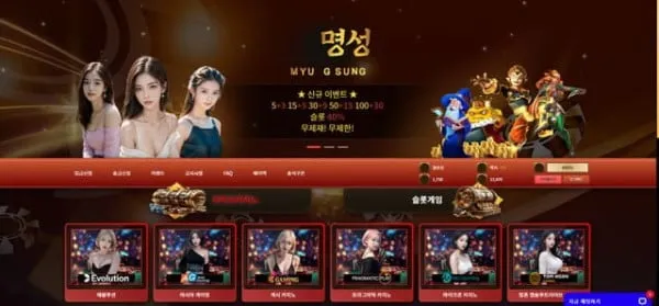 증거 이미지 1