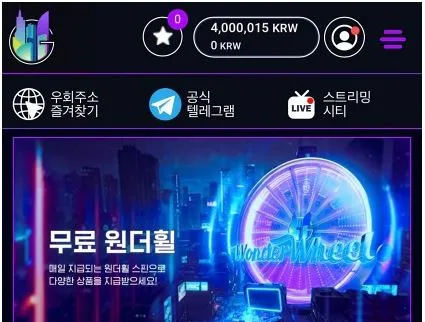 증거 이미지 1