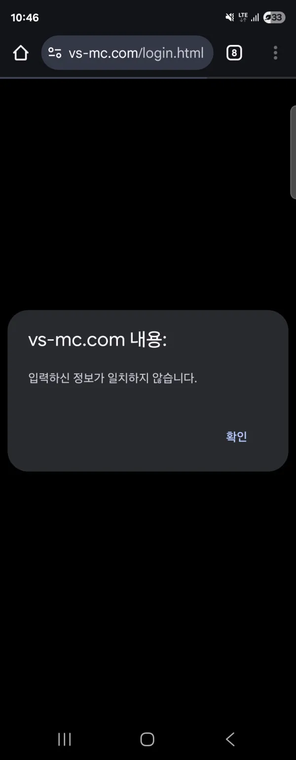 증거 이미지 5