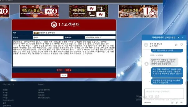 증거 이미지 6