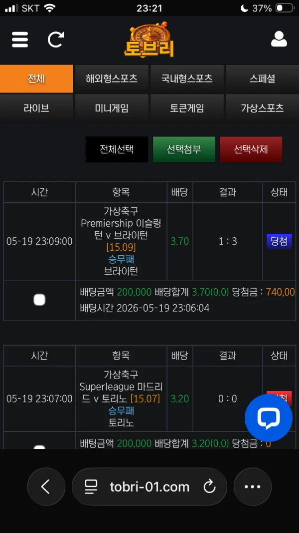 증거 이미지 5