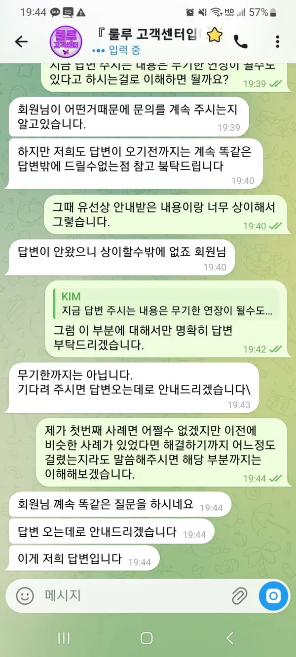 증거 이미지 6