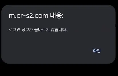 증거 이미지 1