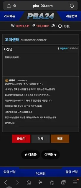 증거 이미지 1
