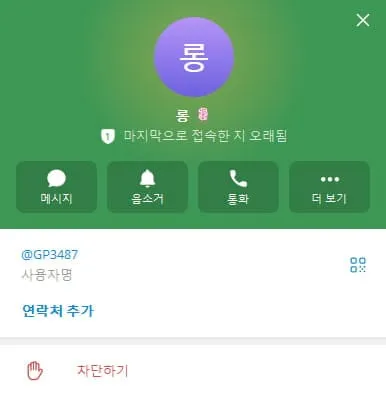 증거 이미지 5