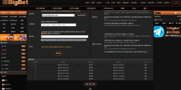 증거 이미지 1