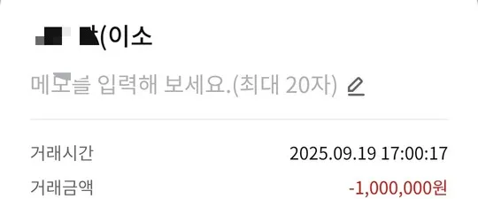 증거 이미지 5