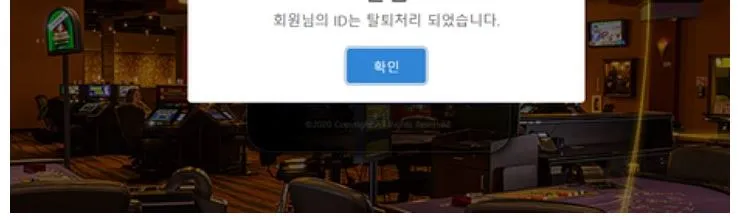 증거 이미지 1