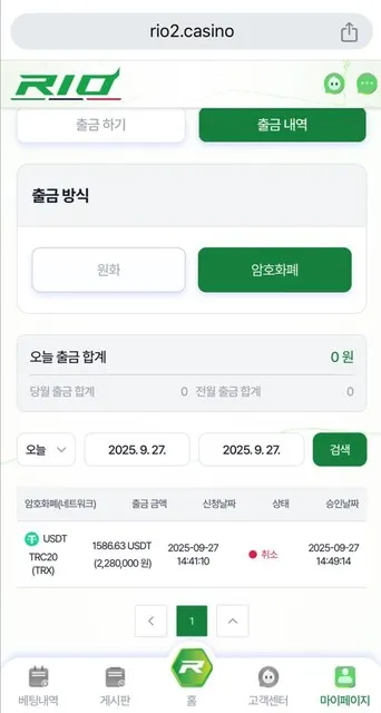 증거 이미지 4