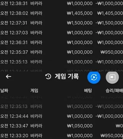 증거 이미지 1