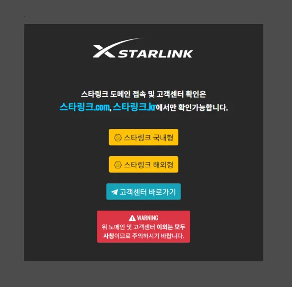 증거 이미지 2