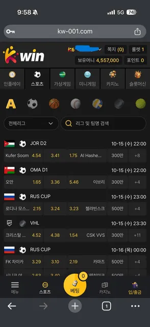 증거 이미지 1