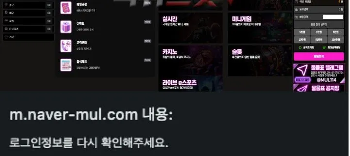 증거 이미지 1