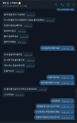 증거 이미지 1