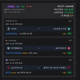 증거 이미지 5