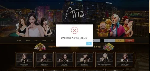 증거 이미지 4