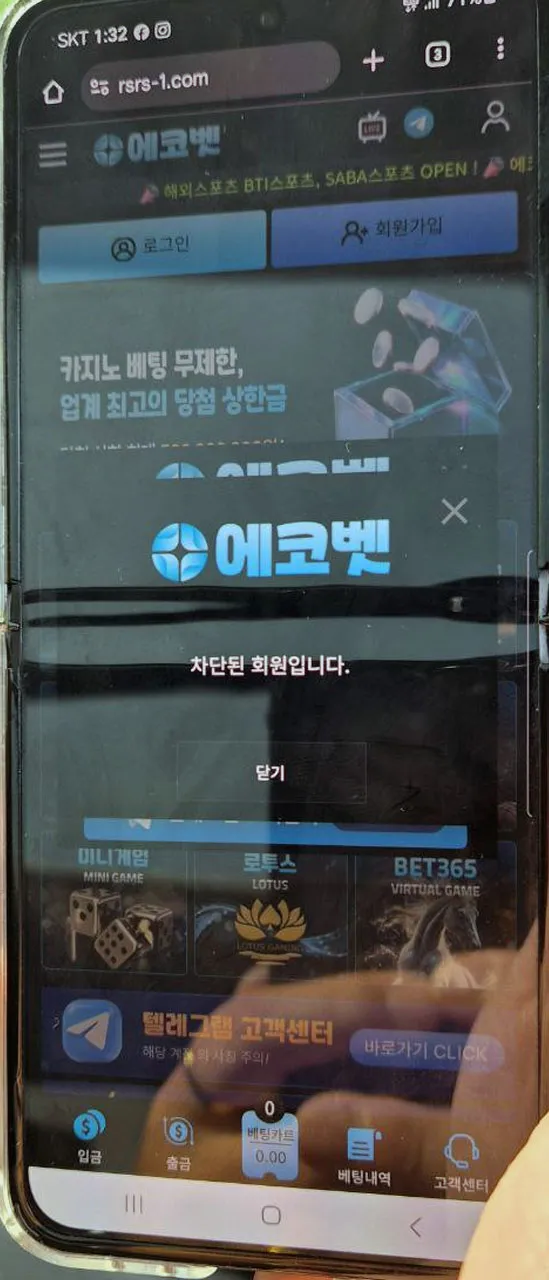증거 이미지 1