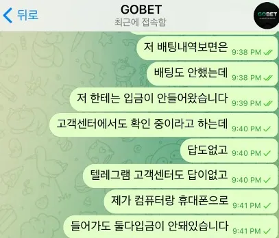 증거 이미지 1