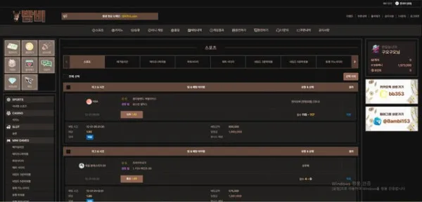 증거 이미지 1