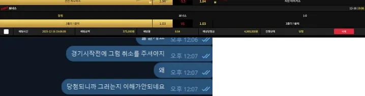 증거 이미지 1