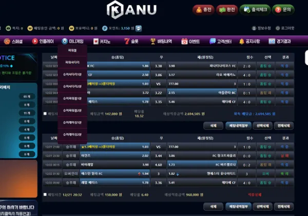 증거 이미지 1