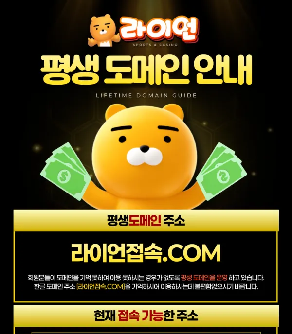 증거 이미지 1