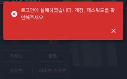 증거 이미지 1