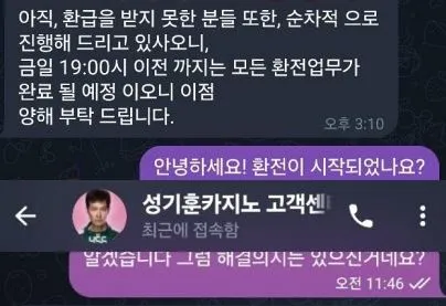 증거 이미지 1
