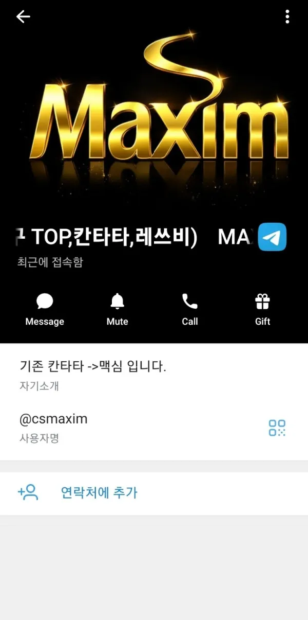 증거 이미지 10