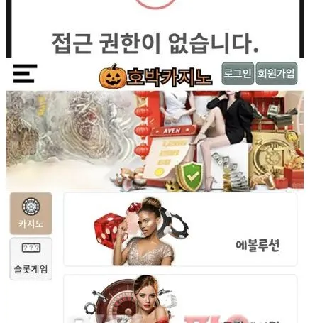 증거 이미지 1