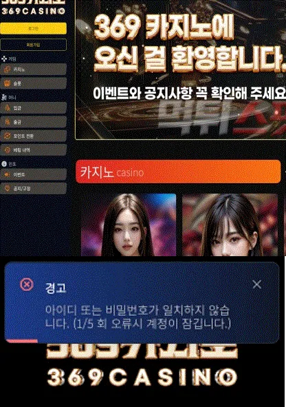 증거 이미지 1