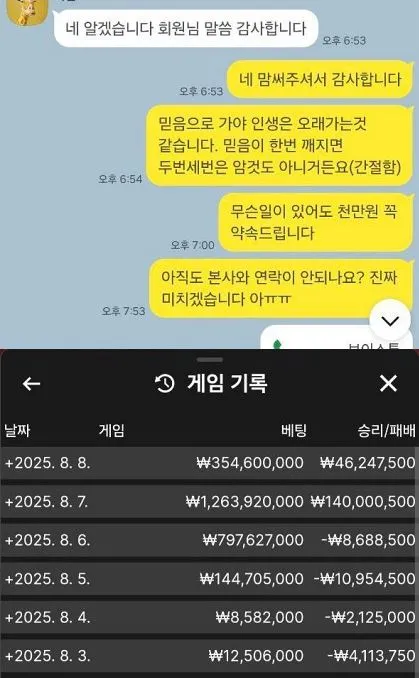 증거 이미지 1