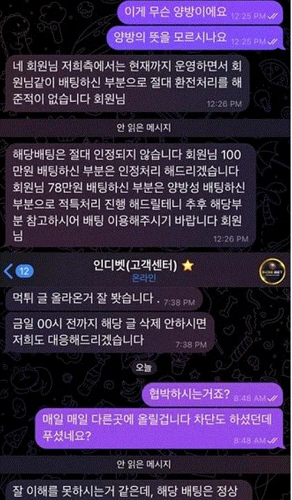 증거 이미지 1
