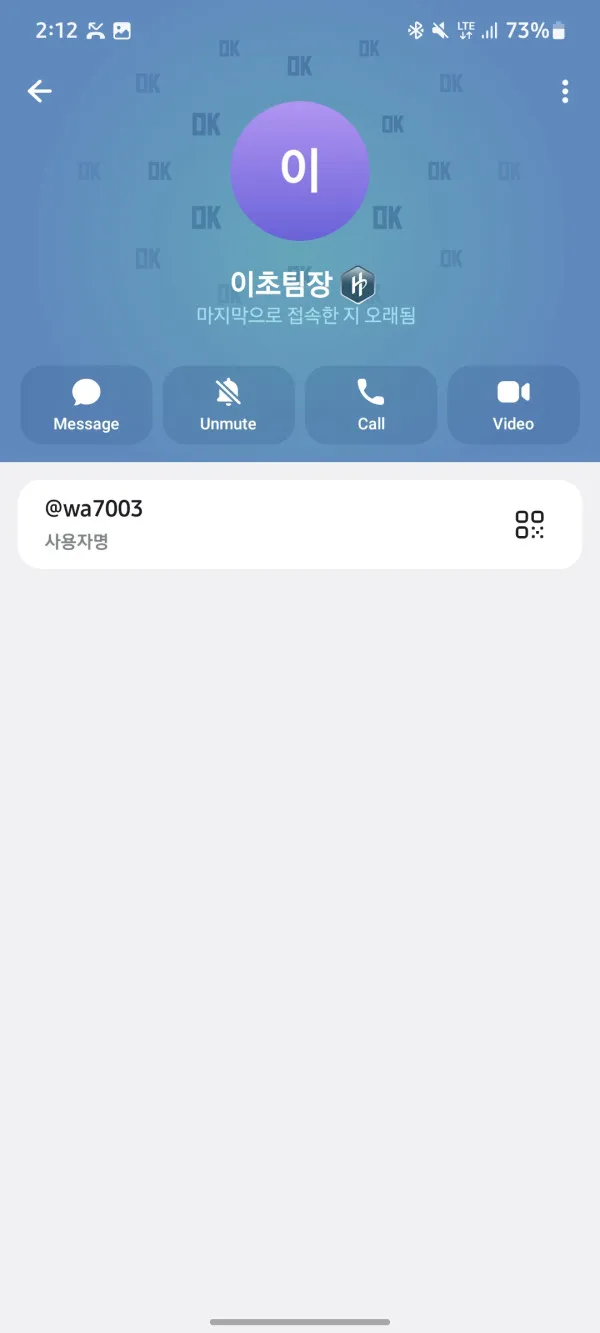 증거 이미지 6