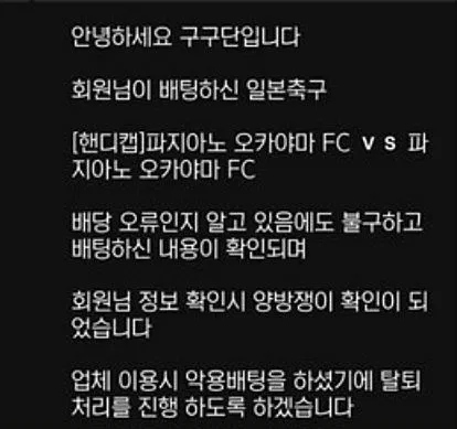 증거 이미지 1
