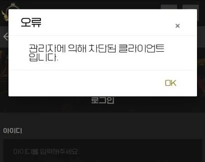 증거 이미지 1
