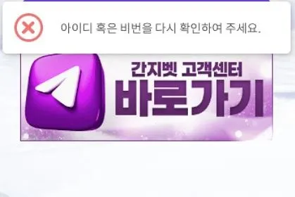 증거 이미지 1