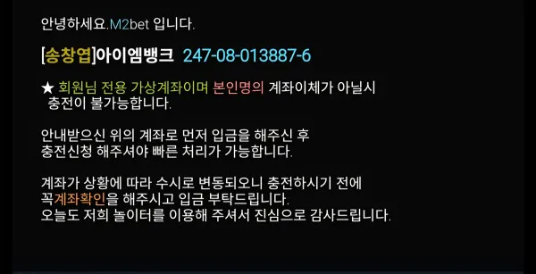 증거 이미지 3