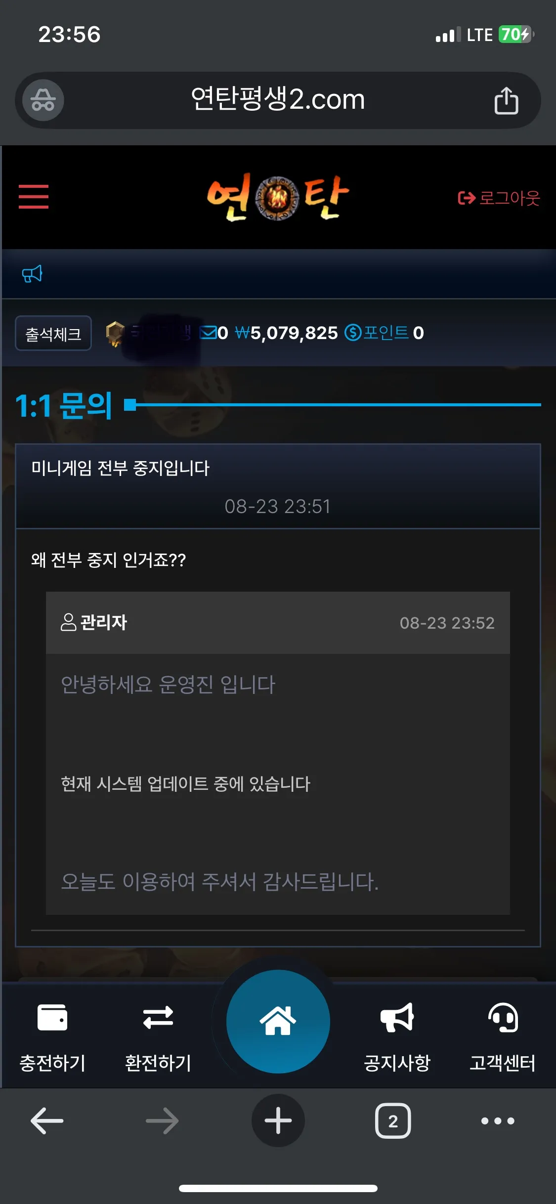 증거 이미지 1