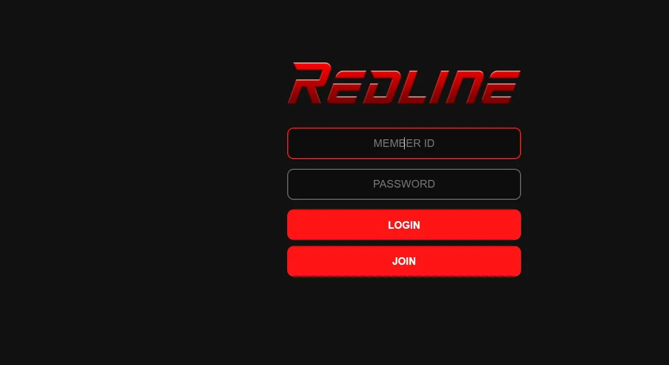 레드라인 먹튀 증거