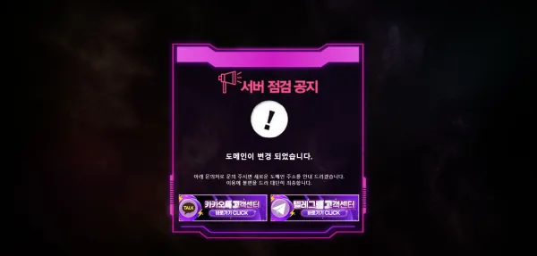 증거 이미지 1