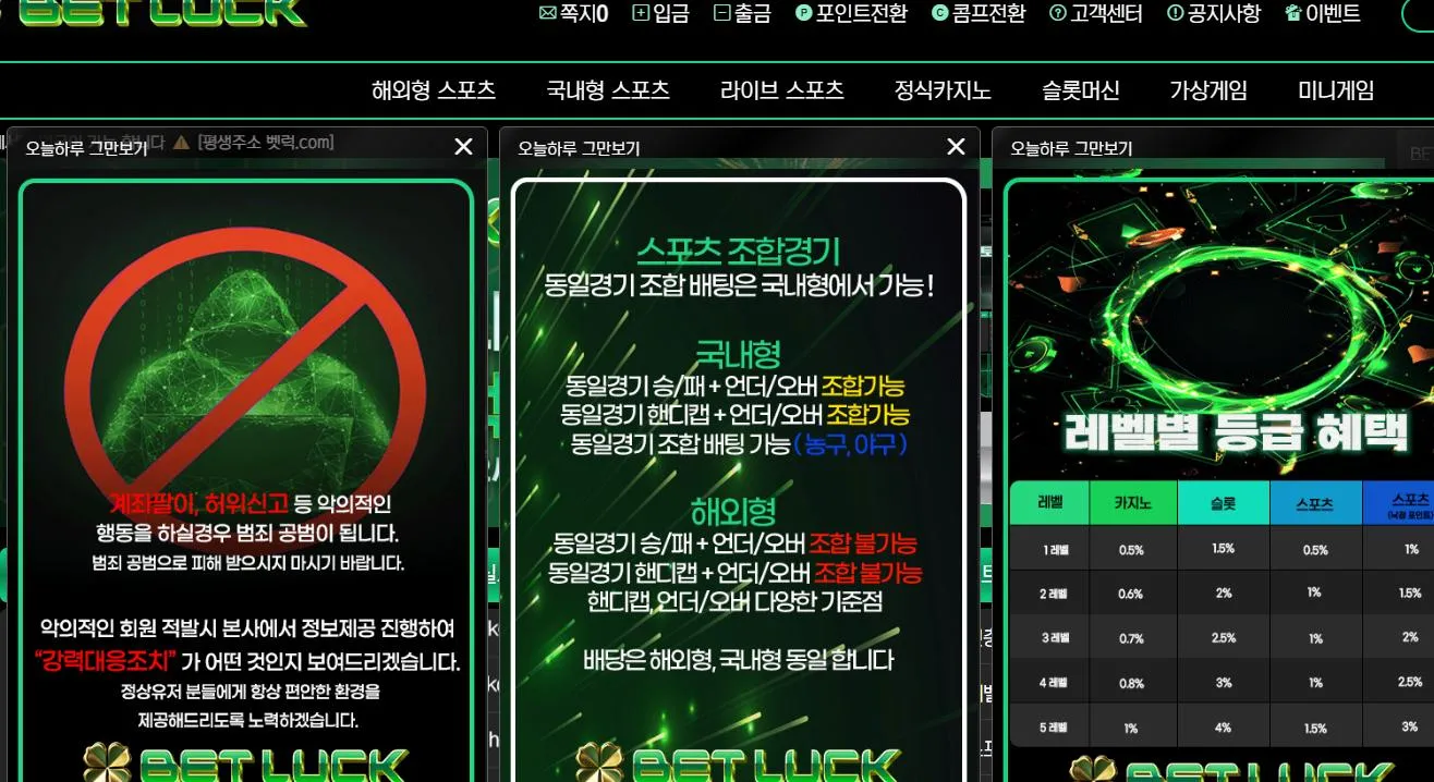 증거 이미지 1