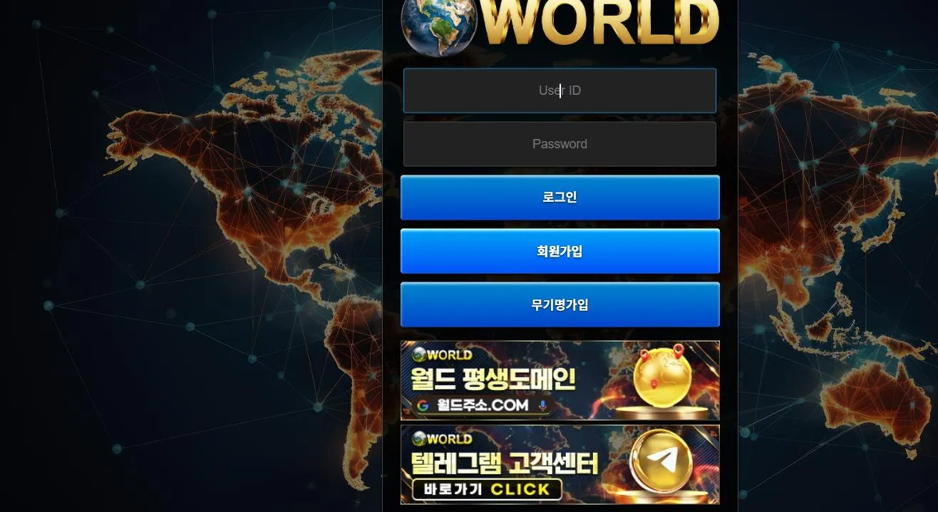 증거 이미지 1
