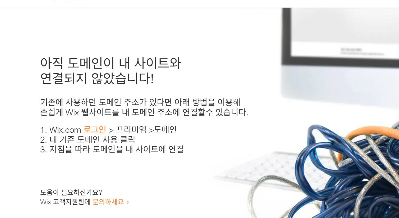 증거 이미지 1