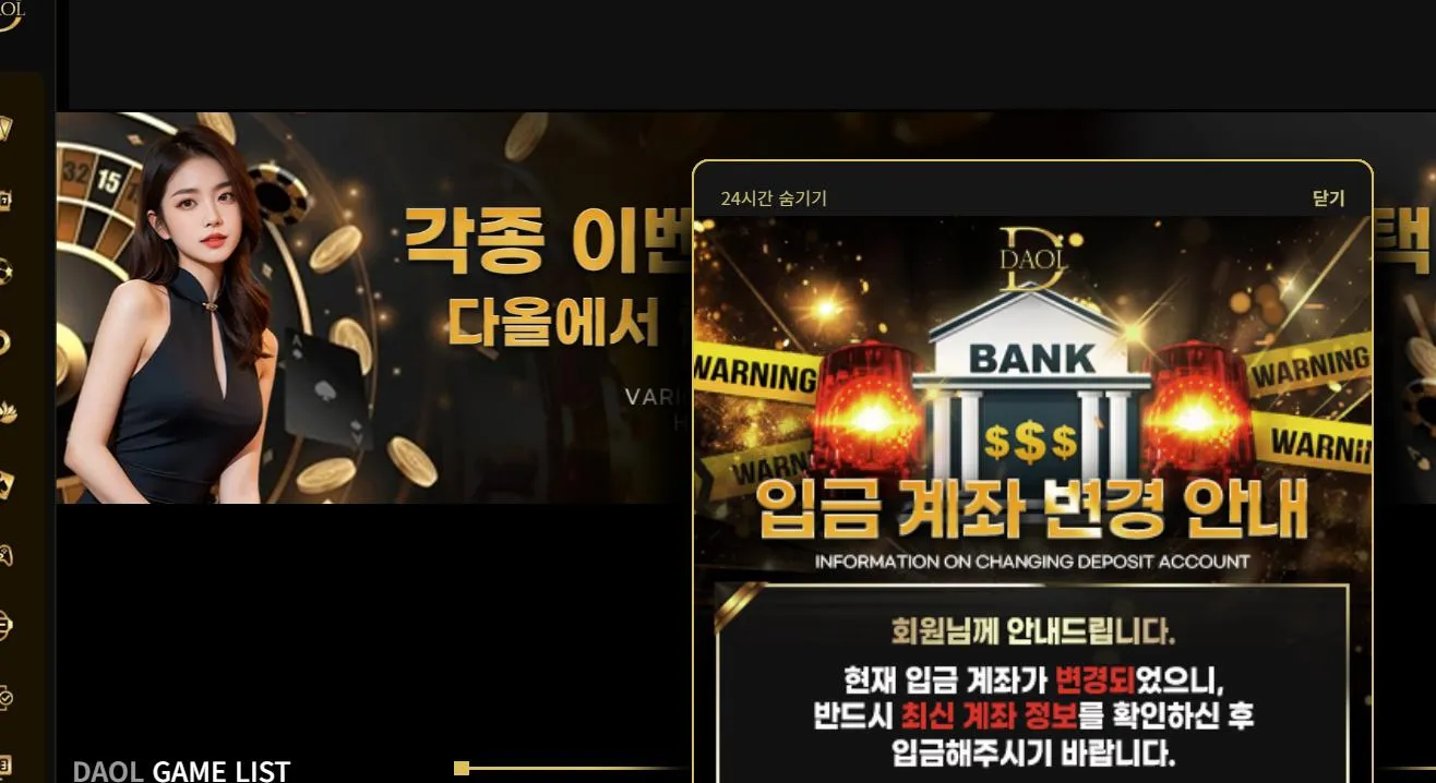증거 이미지 1