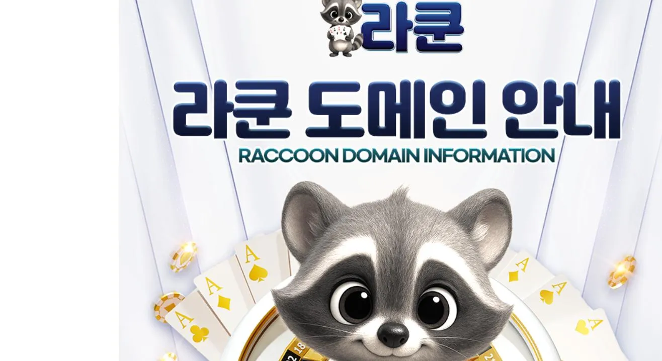 증거 이미지 1