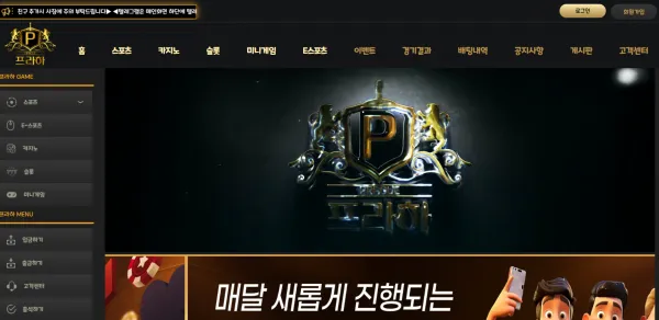 증거 이미지 1