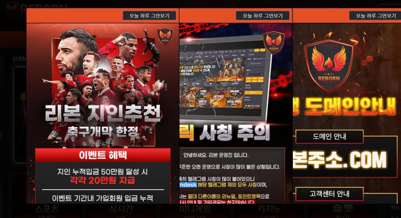 증거 이미지 1