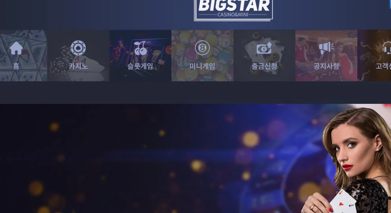 증거 이미지 1